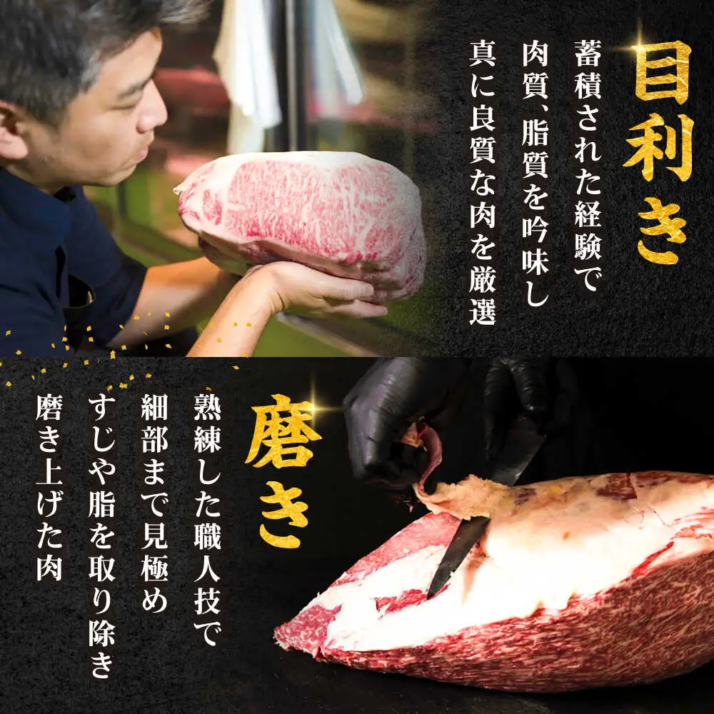 【全12回定期便】博多和牛 ヒレステーキ 200g×3枚 吉富町/久田精肉店株式会社[BGAM051]