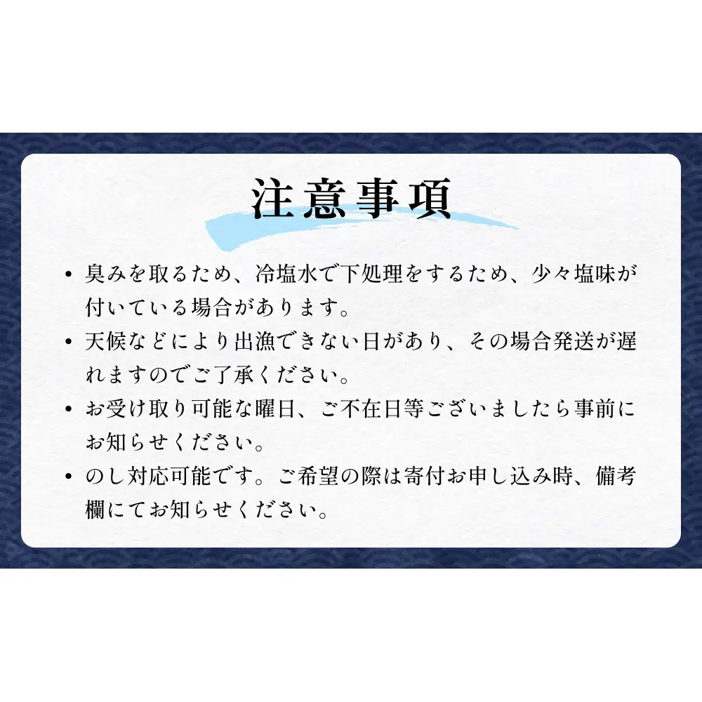 海鮮串セット タコ串 アナゴ串 アンコウ串 たこ タコ 蛸 アナゴ 穴子 あなご あんこう アンコウ 海鮮 直送 魚介 魚介類 串焼き バーベキュー