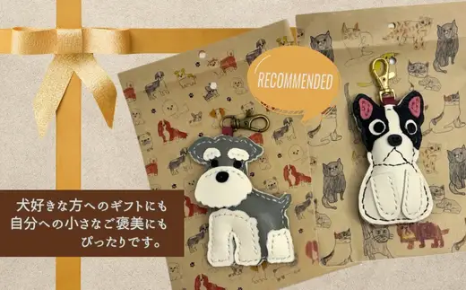 革細工キーホルダー ワンちゃんの顔タイプ (グレー) 革小物 本革 レザー ハンドメイド  手作り 犬 キーホルダー 雑貨 かわいい 犬モチーフ ギフト プレゼント　就労支援B型 福祉施設応援 河内長野市