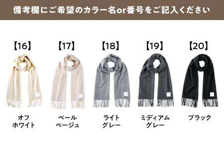 mattitotti カシミヤ100％ マフラー レディース [無地 全20色] 高級カシミヤ_OS162-0063