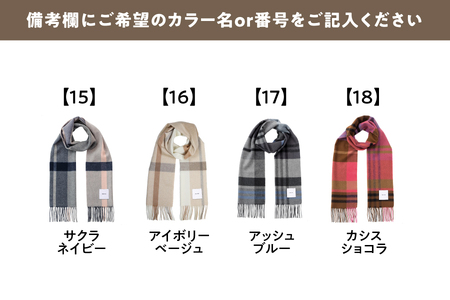 mattitotti カシミヤ100％ マフラー メンズ [チェック ブロック ボーダー 全18色] 高級カシミヤ_OS162-0068