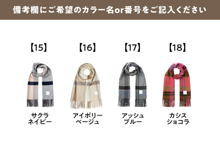 mattitotti カシミヤ100％ ストール メンズ  [チェック ブロック ボーダー 全18色]  高級カシミヤ_OS162-0070