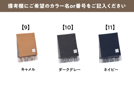 mattitotti カシミヤ100％ マフラー レディース [チェック ブロック ボーダー リバーシブル 全11色]  高級カシミヤ_OS162-0071