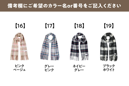mattitotti カシミヤ100％ ストール ユニセックス [チェック ブロック ボーダー クラシック 19色] 高級カシミヤ_OS162-0074