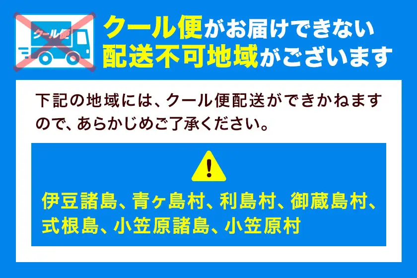 桃 紀の里の桃【2回定期便】約2kg×2回