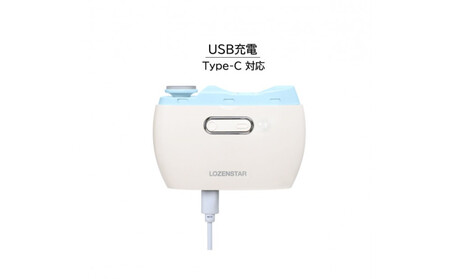 川崎市に本社工場を構える　理美容家電メーカー　ロゼンスターJPN　電動爪切り＆爪ヤスリ　ブルー　NC-857B