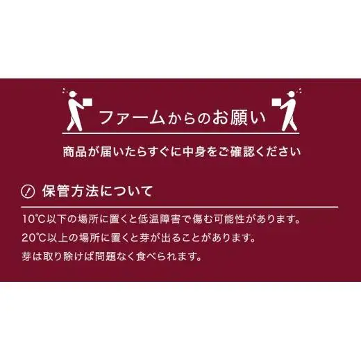 さつまいも 【 紅あずま ・ ふくむらさき 】 5kg ( 箱込 )の 2箱セット