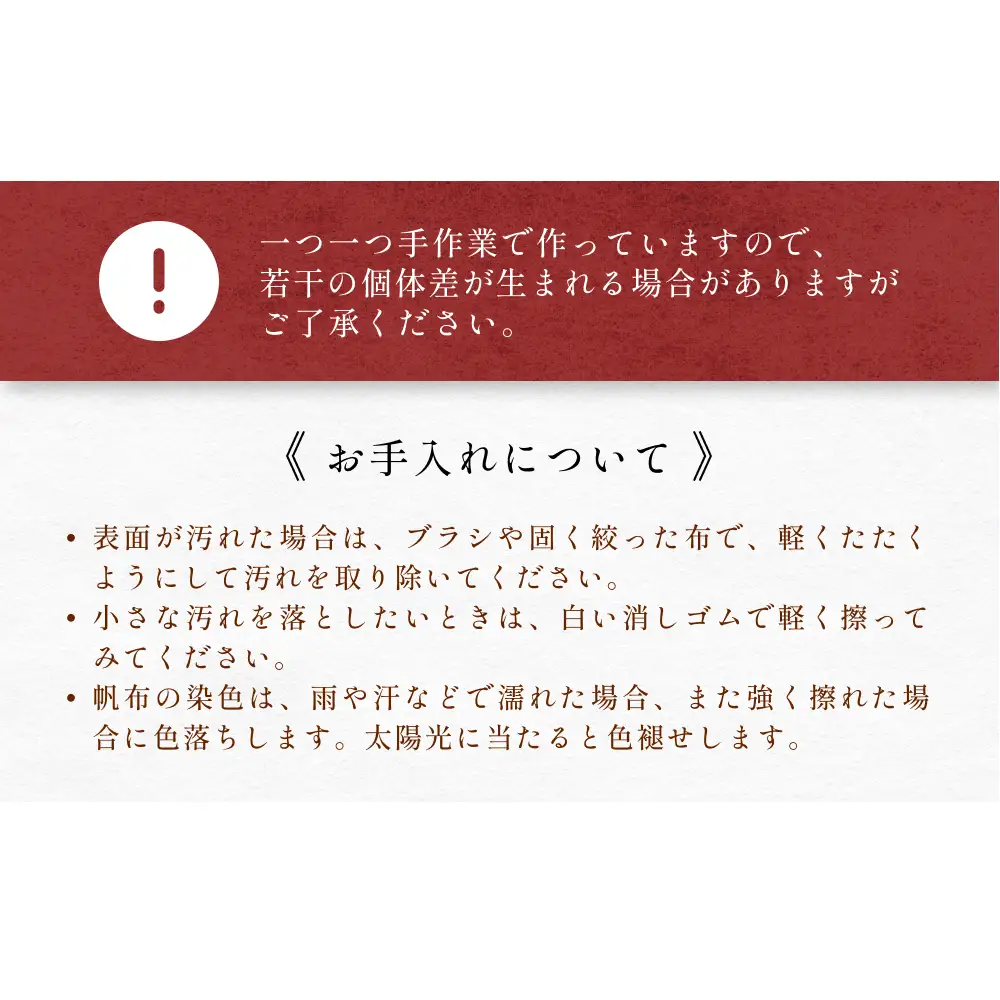 ミュージアムバッグ 黄 メンズ レディース 斜めがけ ショルダーバッグ 帆布 a5 富山県 氷見市