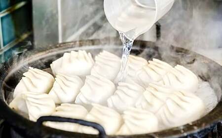 吉祥寺篭蔵の餃子食べ比べセット4種(計66個) 餃子 冷凍