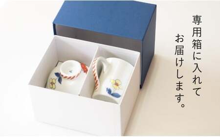 有田焼 子供食器 女の子用 3点 セット【伊万里陶芸】食器 器 うつわ 手描き 絵付け かわいい ギフト 食育 出産祝い 赤ちゃん 子供ギフト 50000円 5万円 cf004