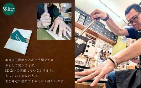 月面革カードケース（限定品） 革 レザー 革小物 ハンドメイド 手作り