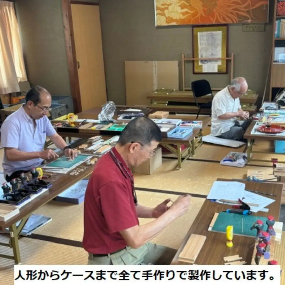 郷土玩具「鯰押え」 鯰?（なまずやま）｜大垣まつり
