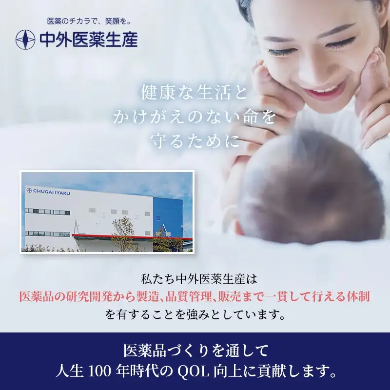 アルコール 手指・皮膚の洗浄・消毒用 アルコール消毒液 500ｍl×6本（詰替）【cgiy0005】