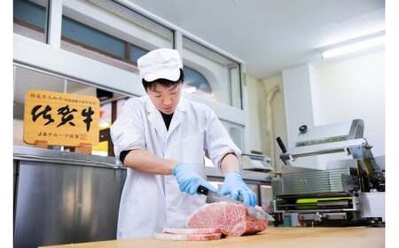 A5 A4 佐賀牛 100%挽肉 800g ハンバーグにおすすめ 100-J329