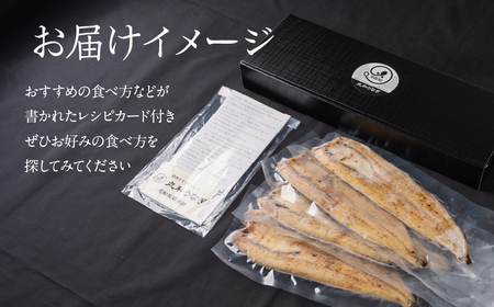 国産うなぎ 白焼き 4尾 計400g 中 うなぎ