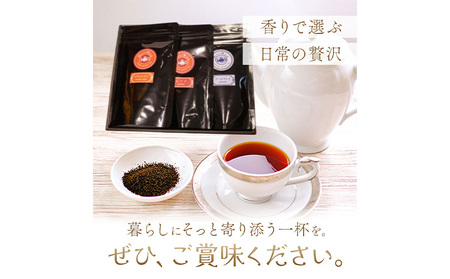 人気のリーフティー 50g×10種セット