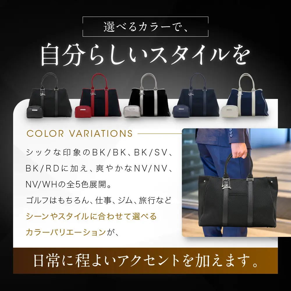  Zodia ネオプレントートバック　ボストンBK/RD