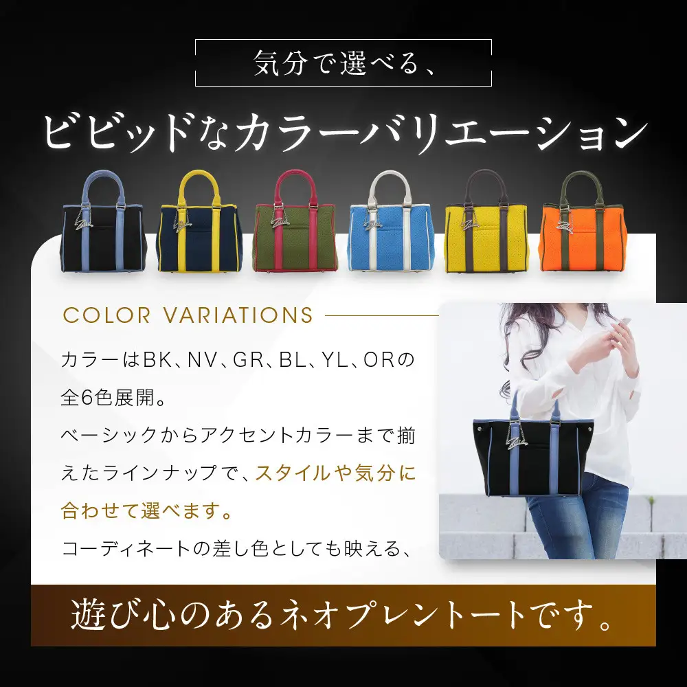 Zodia ネオプレントートバック　ミニ　OR/KHA
