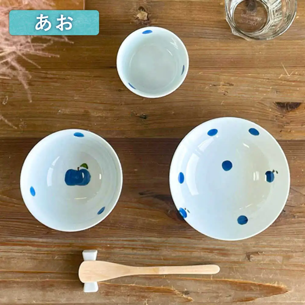 こどものうつわ　ドットフルーツ柄 3点セット 子ども用 皿 食器 / 糸島市 / 東瀬戸（東瀬戸恵子)【いとしまごころ】[AYZ001]