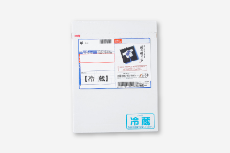 AB167.博多の味．明太子発祥のふくや厳選家庭用明太子(辛口)440g(110g×4パック)