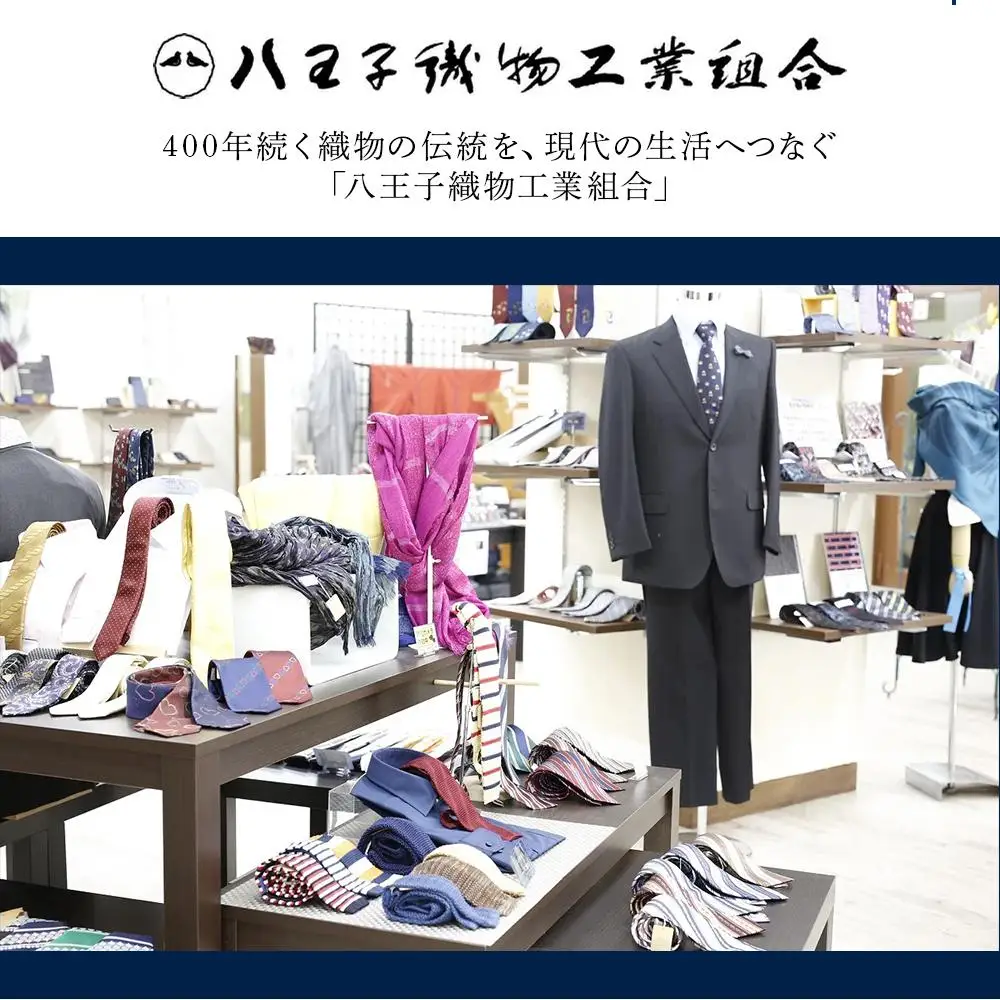 シルク100％で胸元を際立出せる寒色系ネクタイ３本セット | ネクタイ 父の日