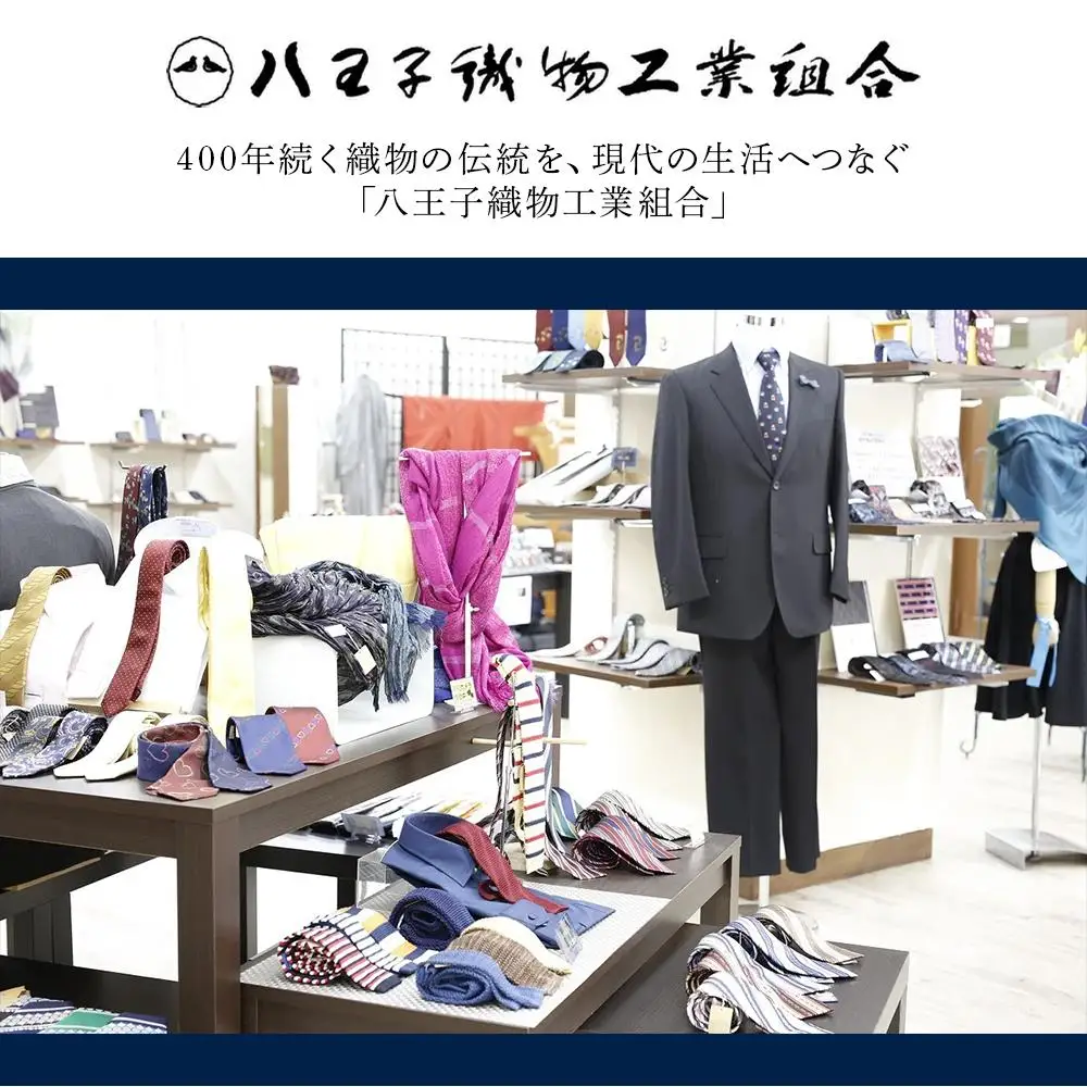 シルク100％で胸元を際立出せる　ブルー系ネクタイ３本セット　TYPE　Ｂ | ネクタイ 父の日