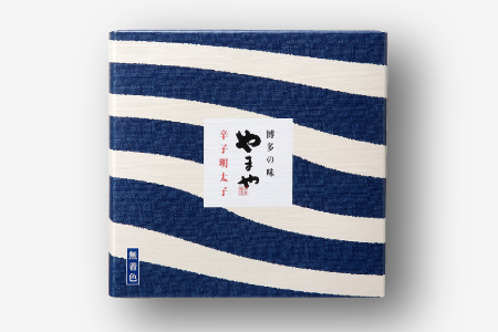 AB131.【やまや】美味辛子明太子（300グラム）