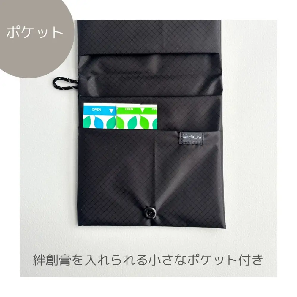 持ち運びに便利！ハンカチみたいな撥水ナイロンサニタリーポーチ
