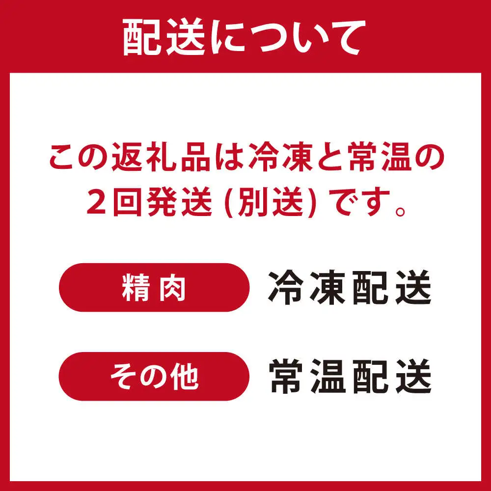 壱岐牛肩ロース＆壱岐牛カレー中辛セット《壱岐市》【壱岐フードファクトリー】[JDW057]