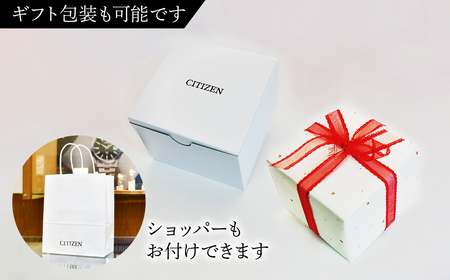 シチズン 腕時計 CITIZEN シチズン 日本製 電波 プロマスター CA4664-60X | 所沢 FN-Limited-PR