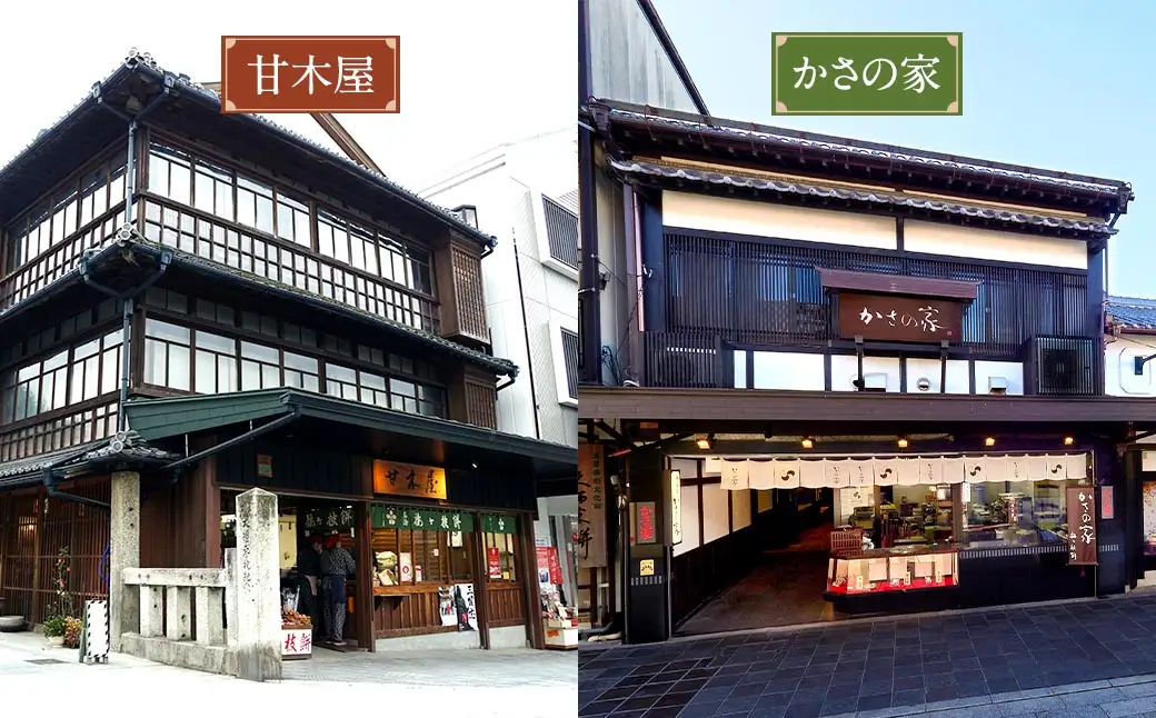 【おまかせ】【太宰府名物】 梅ヶ枝餅 30個入り 餅 もち お餅 おもち 餡子 あんこ 焼餅 焼き餅 お菓子 おかし お土産 ギフト プレゼント おすすめ 冷凍