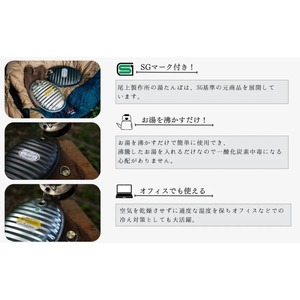 湯たんぽ尾上製作所トタン湯たんぽアウトドア湯たんぽ