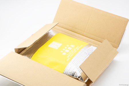 国産 うなぎ 蒲焼 関東風 2尾 計 約260g