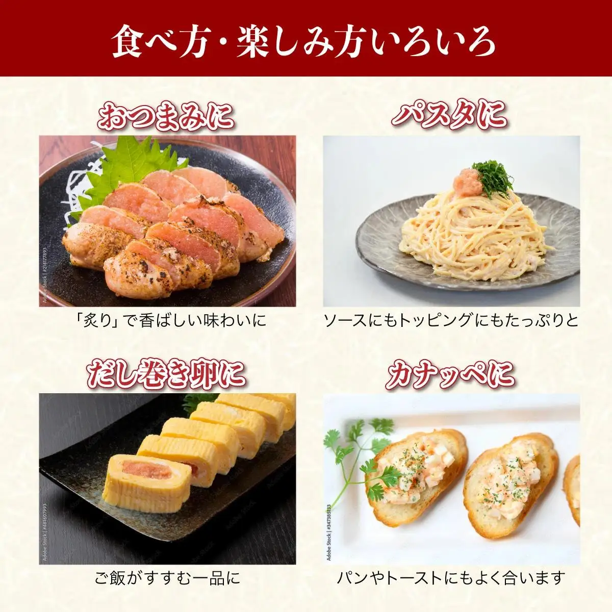 《訳あり》辛子明太子 1.5kg (500g×3袋) B-1132
