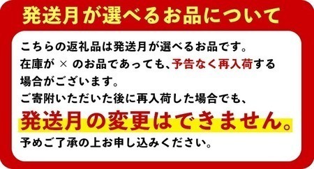 ＜2026年11月中に発送予定＞ 国産 豚 生ハム 切り落とし 75g×10P (計750g)  おつまみ 小分け 【ナンチク】A302-11-v01
