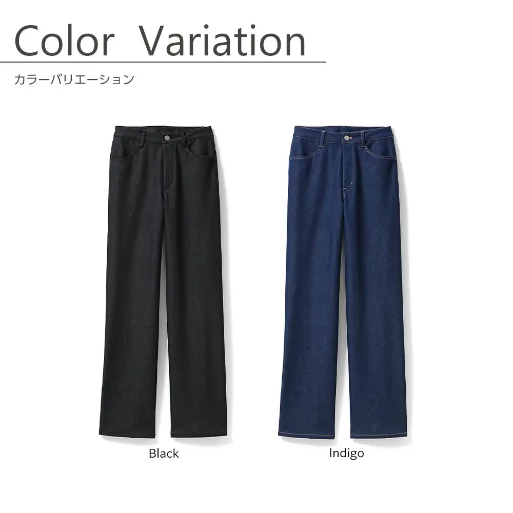 【B-THREE/ビースリー】ストレッチ×ジーンズ 本格デニム見えのワイドパンツ(770437)