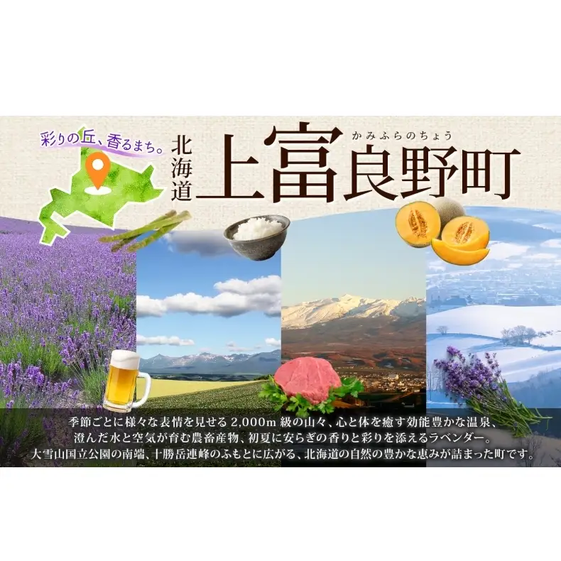 北海道 豚肉 ジンギスカン 味付 1kg 500g ×2 豚吉思汗 豚ジンギスカン