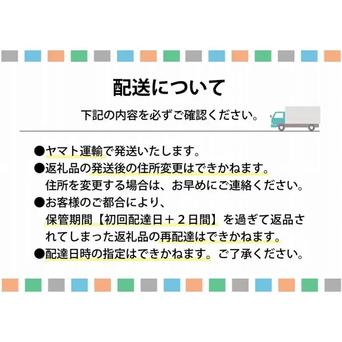 【３か月定期便】東京唯一の道の駅八王子滝山から、新鮮野菜のセットをお届け