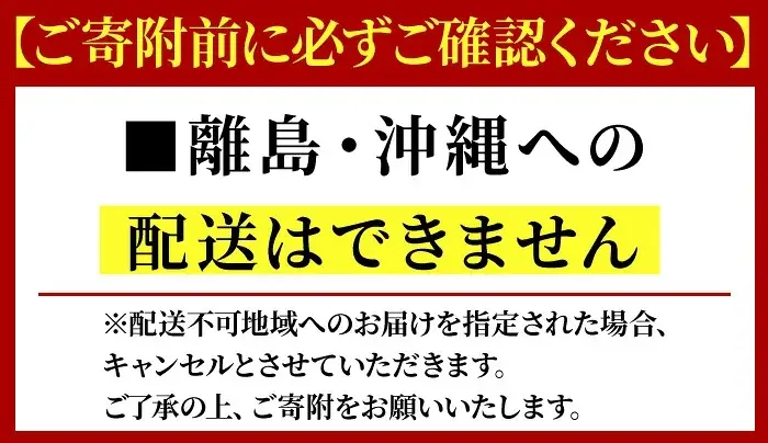 令和8年産先行予約 やくの自然栽培米 コシヒカリ 精米 5kg ゆたか（ゆたか自然農園）