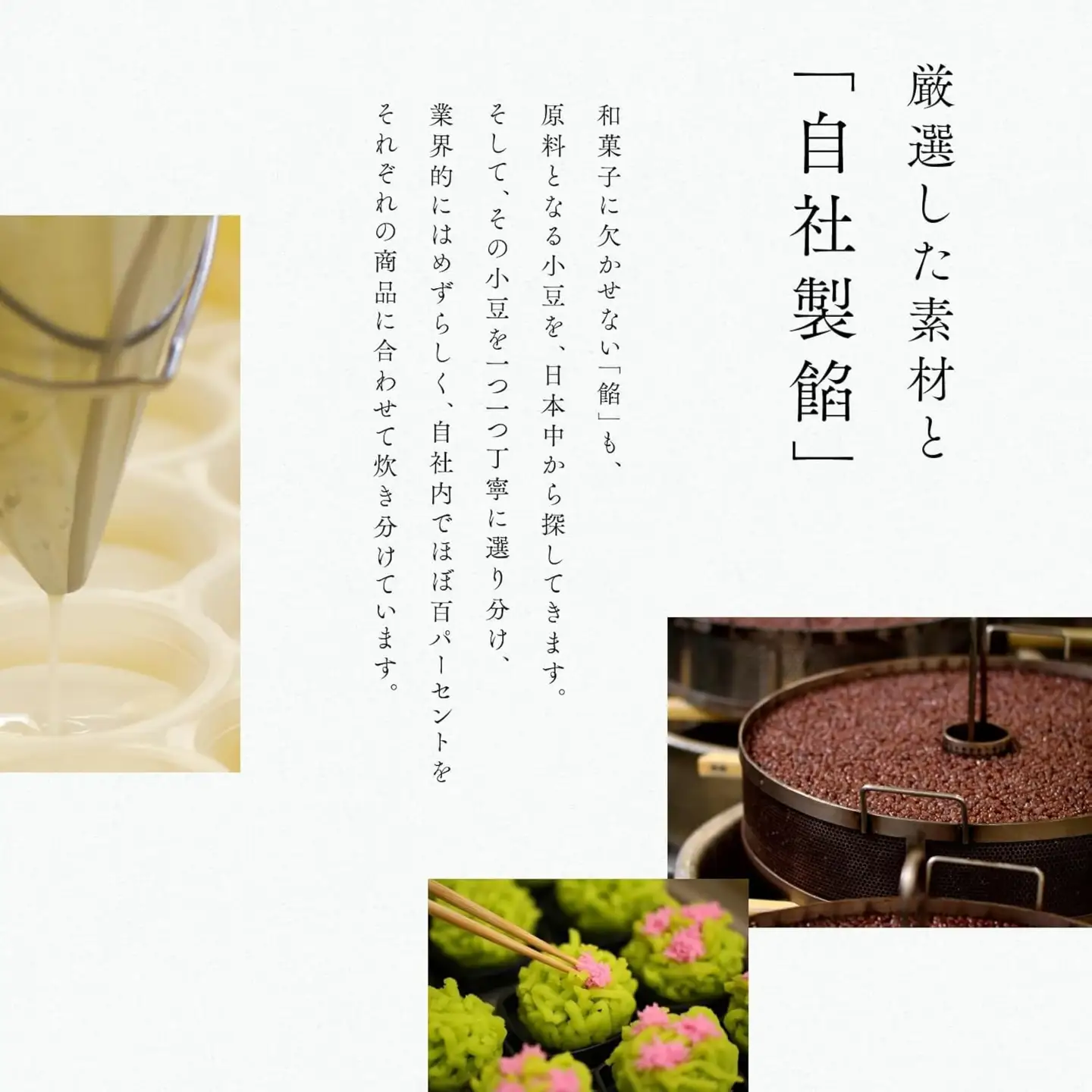 【鼓月】摘み果 林檎 8個入｜京都 和菓子 有名店 人気セット 和菓子