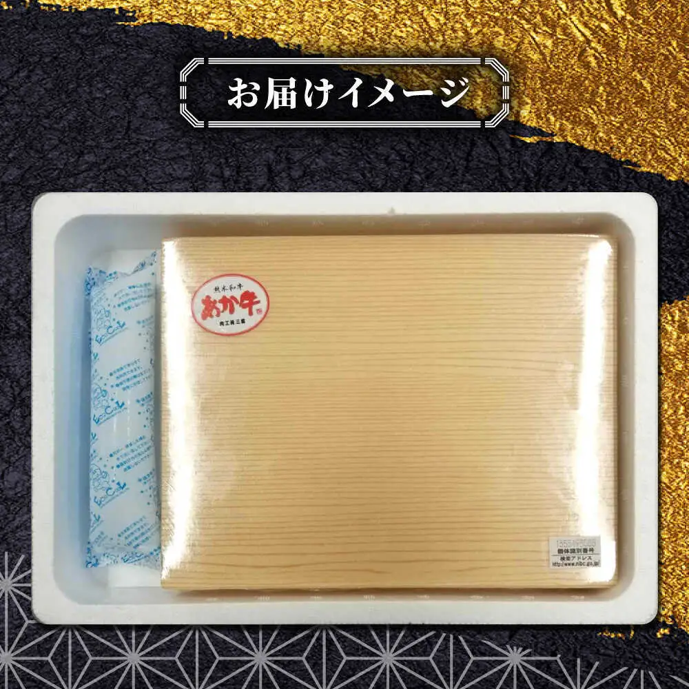 【全6回定期便】あか牛リブローススライス 約800g あか牛スライス[AYCQ049]