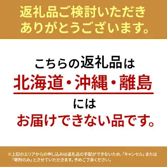 【2026年7月20日以降順次発送】福岡市産巨峰2000g 5房前後【北海道・沖縄・離島発送不可】