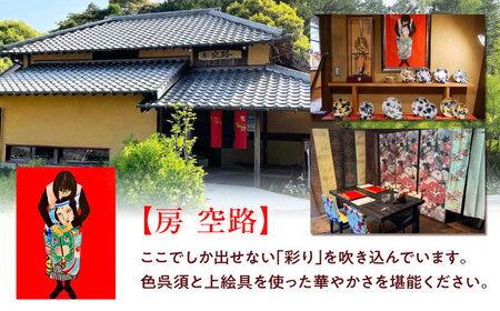 【房 空路】百花繚乱 飯碗 金[UEU001] 茶碗