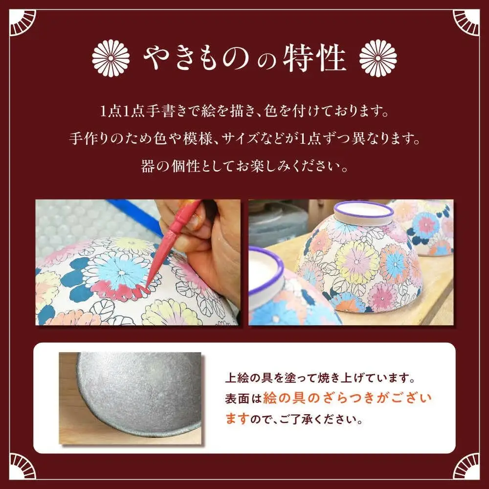 【房 空路】豆皿 銀 3枚セット[UEU007-2] 豆皿