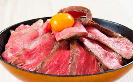 サーロインローストビーフ 約350g 【たわら屋】 牛肉 肉 お肉 ソース入り ソース付き
