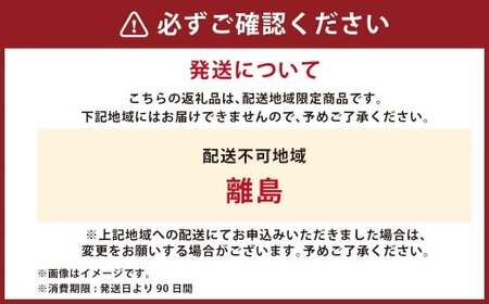 【12ヶ月定期便】 ローストビーフ 食べ比べ（近江牛サーロイン・松阪牛サーロイン・静岡そだちサーロイン・シャトーブリアン・ヒレ・芯ロース・ザブトン・ミスジ・とも三角・三角バラ・カイノミ・シンシン） 【たわら屋】 12回 計3.65kg 牛肉 和牛 肉 お肉 ソース入り ソース付き お祝い 贈り物