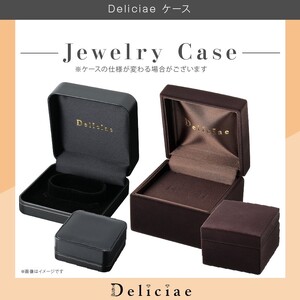 Deliciae ピアリング正規 痛くなりにくいイヤリング K18YG 天然ダイヤモンド ライトブラウン 0.06ct DPE-13-YG-0005