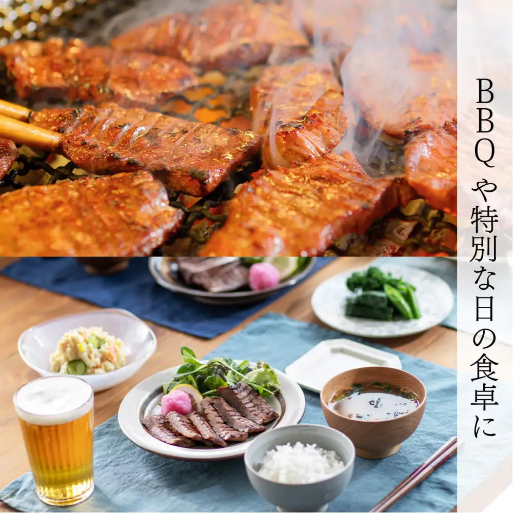 牛たん 極太5本 塩味 たんや善治郎 ｜ 仙台市