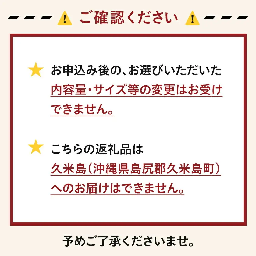 島津甘藷　熟成紅はるか 2kg(M～S)〔LB-A7-001-2kg〕_(都城市) さつまいも 幻のサツマイモ 幻の品種 紅はるか 2kg M～S べにはるか 生芋 ベジエイト 熟成 芋 定番 焼き芋 アウトドア
