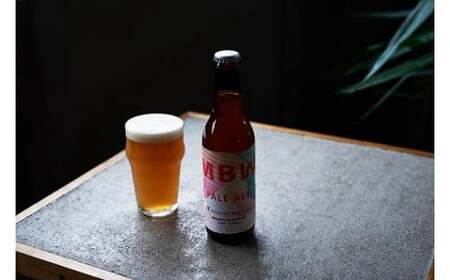 真庭発（初）地ビールＭＢＷ４種（計６本）セット 【mmbw006-01】
